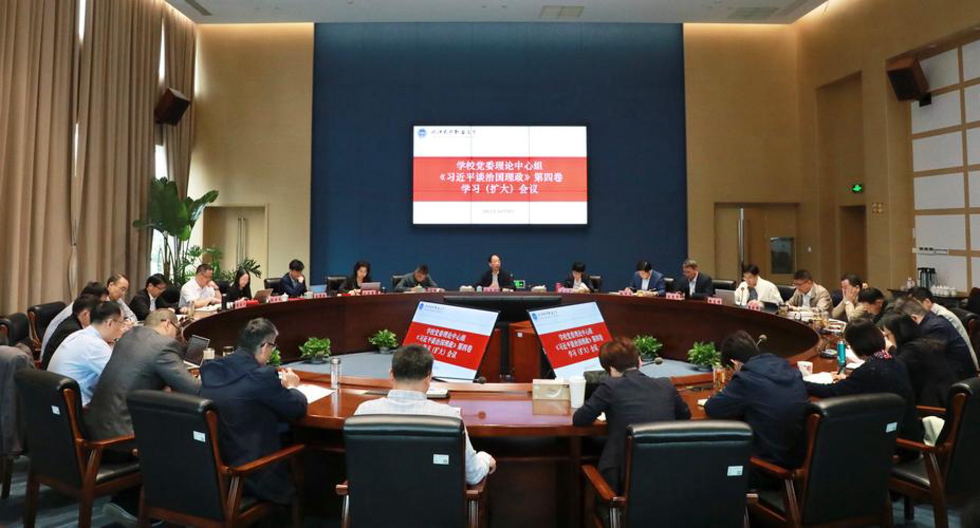 杭州IT行业的招聘趋势与机遇